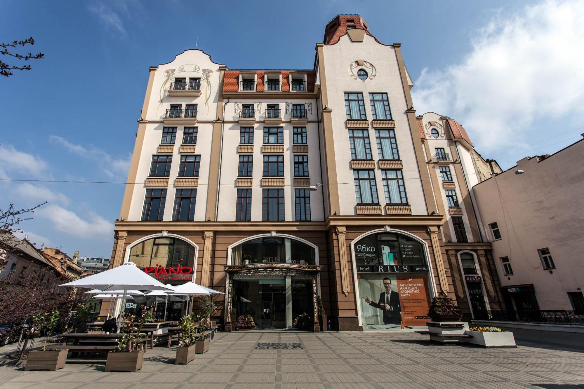 RIUS HOTEL LVIV ЛЬВОВ 4* (Украина) - от 4848 RUB | NOCHI